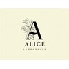 アリス(Alice)のお店ロゴ