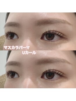 レディエント(Radiant)/マスカラパーマ/Uカール