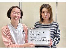 ゆしんアネックス/お客様の声～美容鍼～