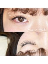 シーペアー(Sea pear)/フラットラッシュ100本