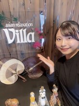 アジアンリラクゼーション ヴィラ 琴似店(asian relaxation villa) ヤマモト 