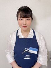 マリーテレジア 池袋西口店(MARIE TERESIA) INOUE .e