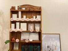 セルマン化粧品正規取り扱い店☆