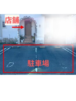 レニフォーメン(reni for men)/【駐車場】