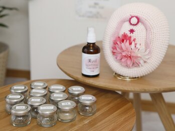 美温/ホームケア