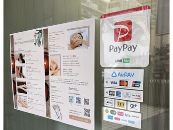 猫の手(ne.co.note)/豊富なお支払い方法