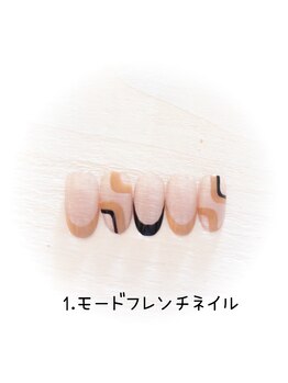 ぷてぃぼ/Autumn NAIL