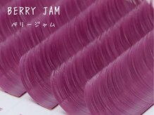 リトルペアーナ(Little PeaRna)/