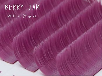 リトルペアーナ(Little PeaRna)/