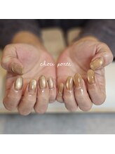 シュポルテ(chou porte)/