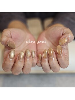 シュポルテ(chou porte)/