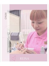 はあとねいる 日野店 レイナ S