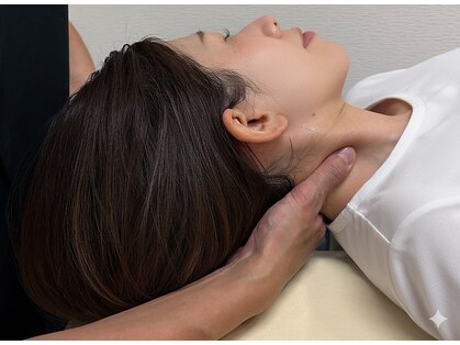 ゆうだい整骨院の写真