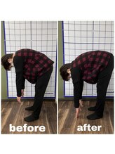 むげん整骨院/動きの変化