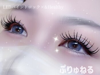 ぷりゅねる 難波本店の写真/【卒業&旅行に】写真映え抜群!かわいい持続力のLEDバインドロック×&Healthyでぱっちり瞳