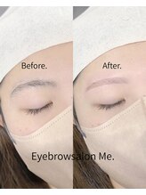 ミー 天王寺店(Me.)/お客様デザイン