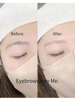 ミー 天王寺店(Me.)/お客様デザイン