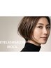  【美眉スタイリング】初めての方にも◎女性に◎間引き無し