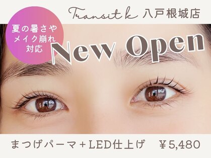 トランジットケイ 八戸根城店(TRANSIT K)の写真