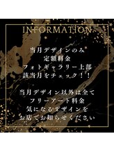 ムスビ(musubi)/