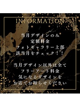 ムスビ(musubi)/