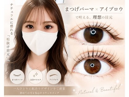アンドユー(&you)の写真