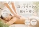 ボンボン(Bonbon)の写真