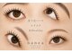 ナネア(nanea)の写真