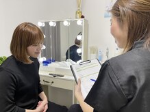 プラチナムビューティー 川口駅前店(PLATINUM BEAUTY)/ホワイトニングの流れ☆