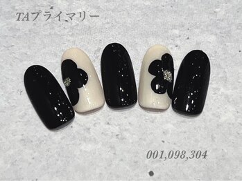 べリンダ 高崎店(BELINDA)/ハンド定額プライマリーコース