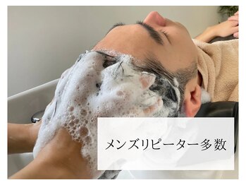 オンビューティーバイコンベックス(On Beauty by convex)/男性顧客様多数！