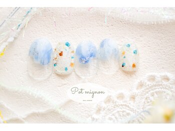 ポ ミニヨン(Pot mignon)/シンプル定額デザイン