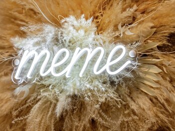 メメ 千葉店(meme)の写真/自然な美しさを引き出す束感カールデザインをご提案◎透明感あふれる繊細で上品なお目元を実現♪[千葉]