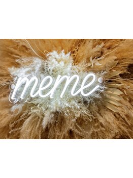 ナチュラル上品な目元にしたい