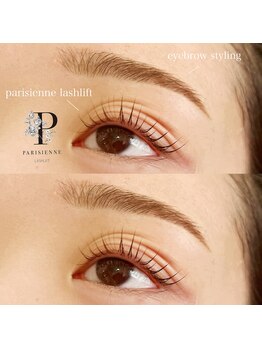 シャトラン(chatran)/アイブロウ＆パーマ/東武練馬