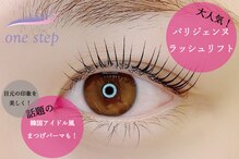 ワンステップアイラッシュ 三島店(one step eyelash)