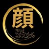 トゥルーフェイシャルヒーリング(TRUE FACIAL HEALING)のお店ロゴ