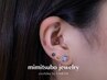 【NEW】耳ツボジュエリー＆似合わせまつ毛パーマ　¥9400