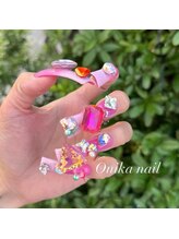 オニカネイル 表参道(ONIKA nail)/ダックネイルロング