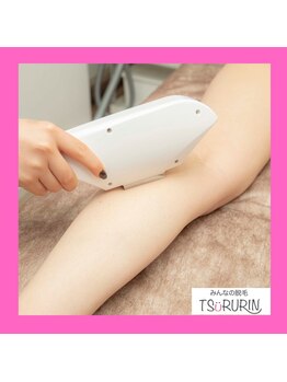 ツルリン 船橋店(TSURURIN)/初回レディース脱毛5,800円！