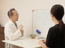 伝統鍼灸一滴庵の雰囲気（初回はしっかりカウンセリングをしていきます。）