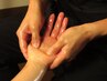 【心身を整え疲労＆自律神経回復】アロマハンド・フットトリートメント 90分