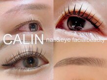 カラン ネイルアンドアイ フェイシャルビューティー(CALIN)
