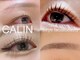 カラン ネイルアンドアイ フェイシャルビューティー(CALIN)の写真
