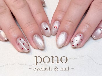 ハートネイル/マグネットネイル