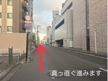 エクシアホワイトニング 岡山駅前店/6.サロンまでの道順のご案内