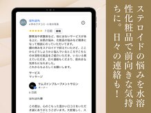 ケムズ インプルーブメントサロン(KMS IMPROVEMENT salon)/