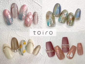 トイロ(toiro)の写真/《好きを着飾る、爪も心も*》豊富なアートはもちろん、細部にこだわる美しさが◎【全MENU初回オフ無料】