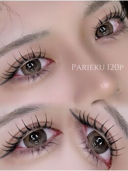 アルカナ 原宿表参道(ARCANA)/Parieku-Black パリエク120本