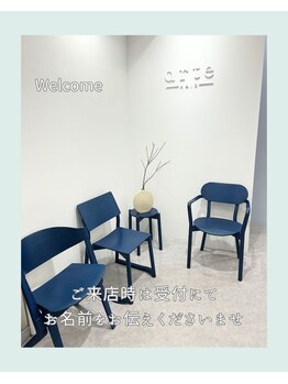 アルテ 名古屋栄店(arte)/Welcome